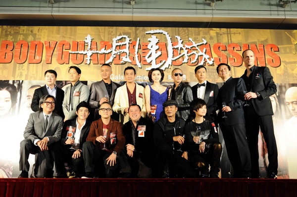 Hong Kong Gala Premiere Filled with Emotions