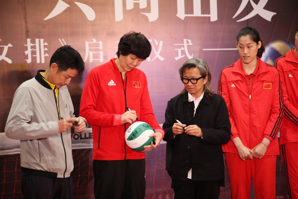 Director Peter Chan Ho-sun, Jenny Lang Ping and Chen Zhonghe attend Zhangzhou China Women's Volleyball Base for  the movie "Zhongguo Nvpai”《中國女排》Launching Ceremony